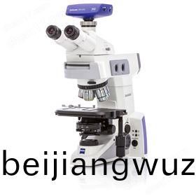 顯(xian)微鏡(jing)ZEISS掃(sao)描電(dian)子(zi)顯(xian)微鏡(jing)